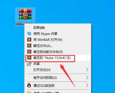 The Foundry Nuke Studio 15.0V4免费破解版安装图文教程