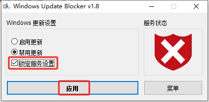Mastercam 2025.3（附安装教程）完整免费激活版安装图文教程