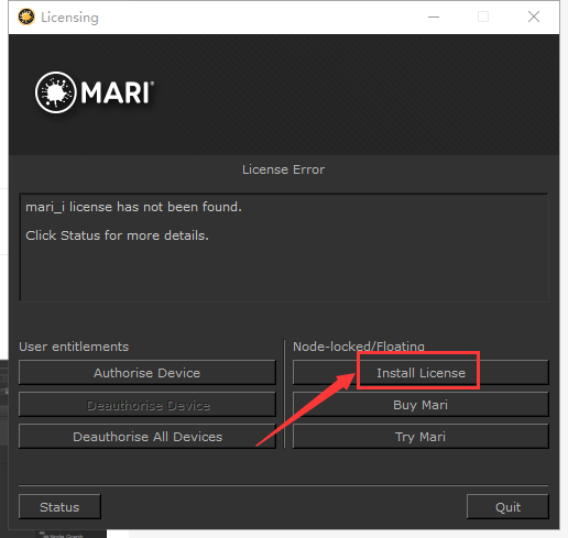 The Foundry Mari 4.1【Mari 4.1破解版】中文破解版安装图文教程