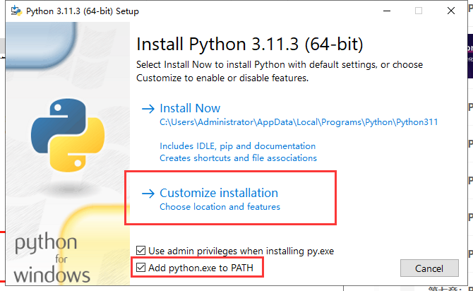 Python 3.11.3【python编码软件】官方免费版安装图文教程