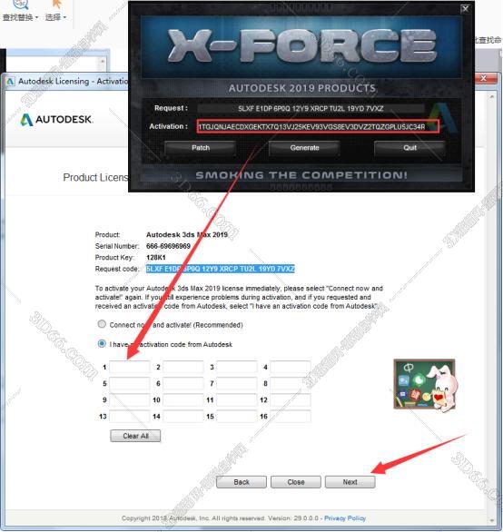3dmax2019 绿色简体中文安装图文教程