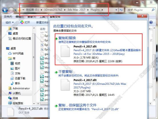 3dmax pmd插件下载