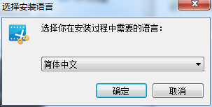 gilisoft video editor v15.2【视频编辑软件】中文破解版 附注册机安装图文教程
