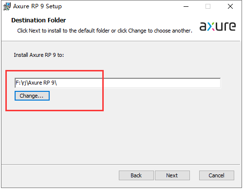 Axure RP9.0【附安装教程】v9.0.0.3668中文破解版安装图文教程