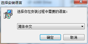 gilisoft video editor v11.3【视频编辑工具】破解版免费下载安装图文教程