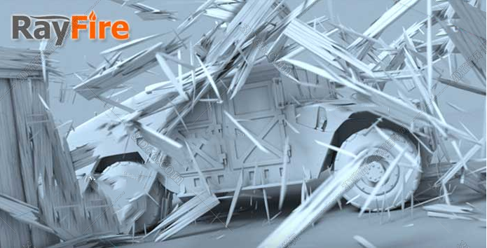 3Dmax破碎插件工具包Rayfire v1.81 For 3DsMax（2017-2018 最新版）