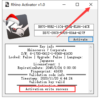 Rhino7.16【附安装教程】 v7.16.22067.13001中文破解版安装图文教程