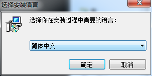 gilisoft video editor 10.0【视频编辑工具】中文破解版 附注册码安装图文教程
