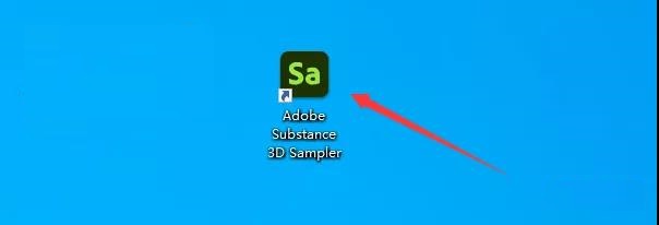 Adobe Substance 3D Sampler 3.1.2【真实材质贴图制作软件】中文破解版下载安装图文教程