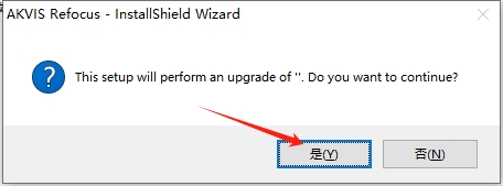 把不清晰的图片用PS处理掉AKVIS Refocus v7.0.679.14623安装图文教程