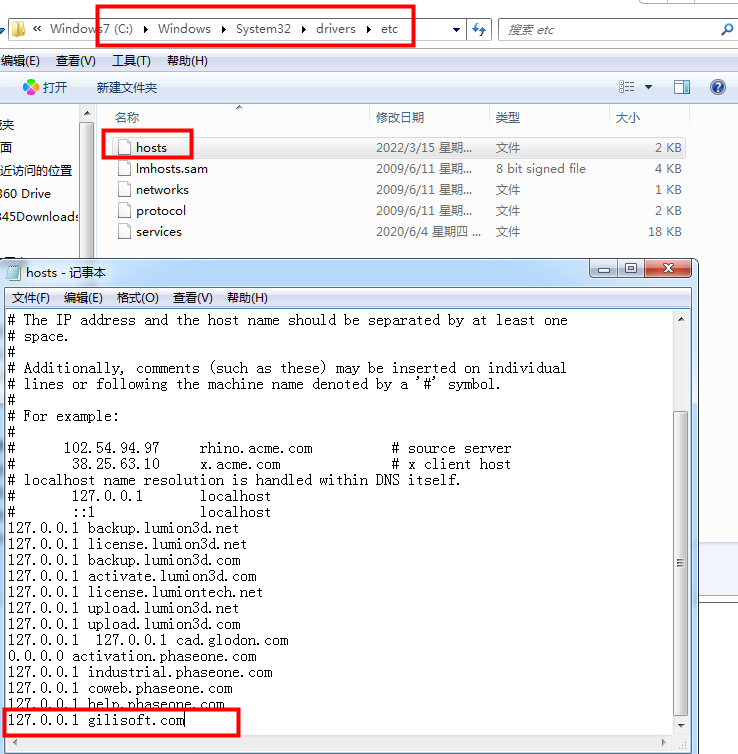 gilisoft video editor v11.3【视频编辑工具】破解版免费下载安装图文教程