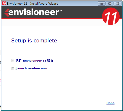 Envisioneer装修设计软件_11安装图文教程
