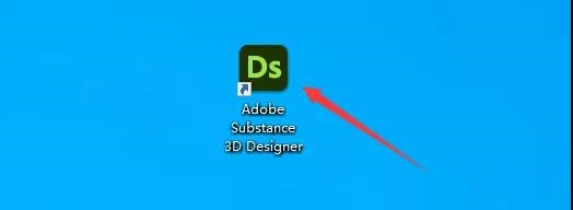Adobe Substance 3D Designer 11.3.1【三维贴图材质制作软件】中文破解版免费下载安装图文教程