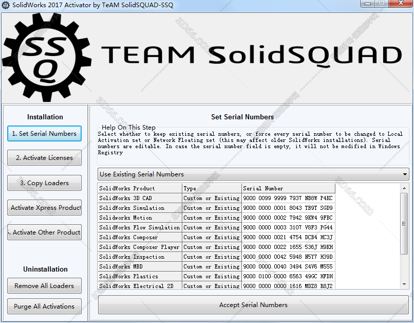 SolidWorks2017激活工具【SW2017注册机】序列号生成器