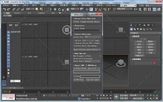 3dmax衣柜插件下载