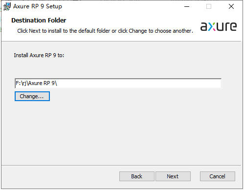 Axure RP 9.0.0.3727【附安装教程】中文破解版安装图文教程