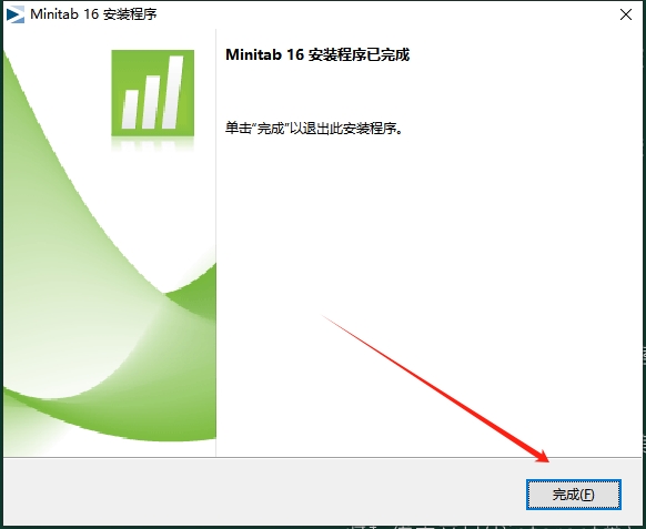 Minitab 16官方激活中文版+安装教程安装图文教程