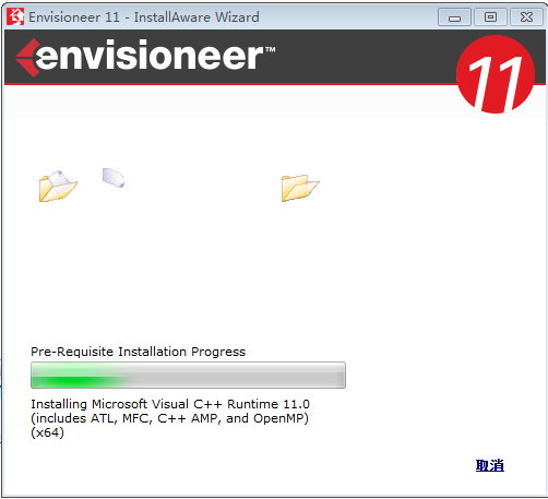 Envisioneer装修设计软件_11安装图文教程