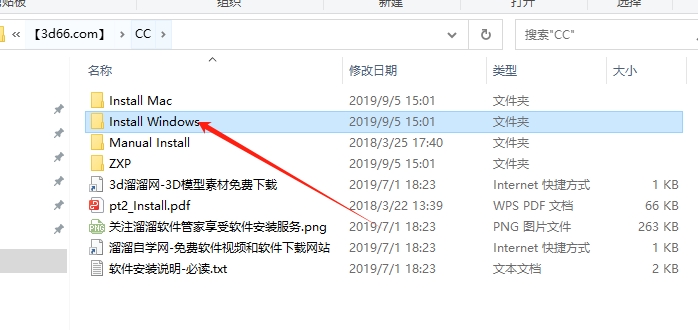PS透视线工具实用脚本插件 – Perspective Tools v2.3 WinMac安装图文教程