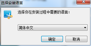 GiliSoft Video Editor 14【全能型视频编辑器】简体中文版破解安装图文教程