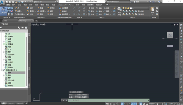 3dmax2019 免费破解版