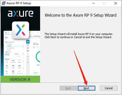 【交互式产品原型设计工具免费下载】Axure RP v9.0.0.3723完美破解版附注册机+安装教程安装图文教程