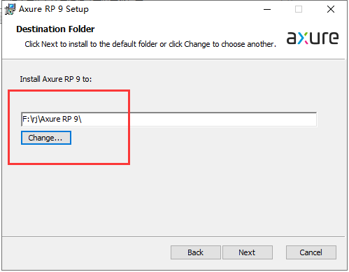 Axure RP 9.0.0.3704软件下载【附破解补丁+安装教程】简体中文授权版安装图文教程