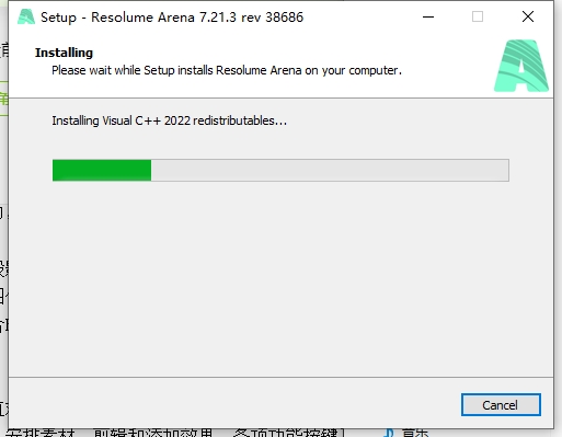 Resolume Arena 7.21.3完整激活版安装图文教程