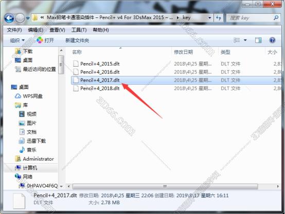 3dmax脚本助手下载