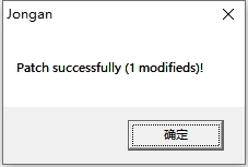 把不清晰的图片用PS处理掉AKVIS Refocus v7.0.679.14623安装图文教程