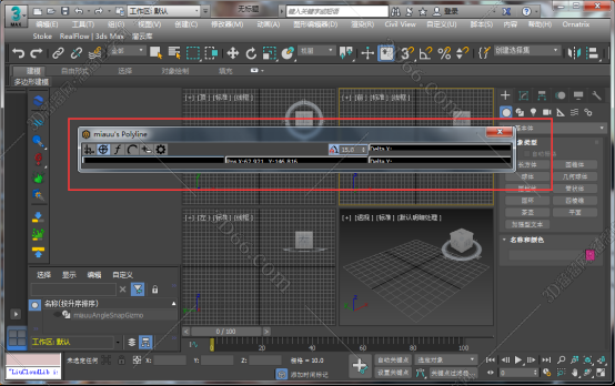 3dmax山体插件下载