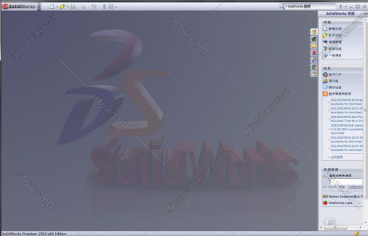 SolidWorks2010激活工具【SW2010注册机】序列号生成器