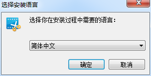 GiliSoft Video Editor 13【视频编辑软件】中文破解版下载安装图文教程