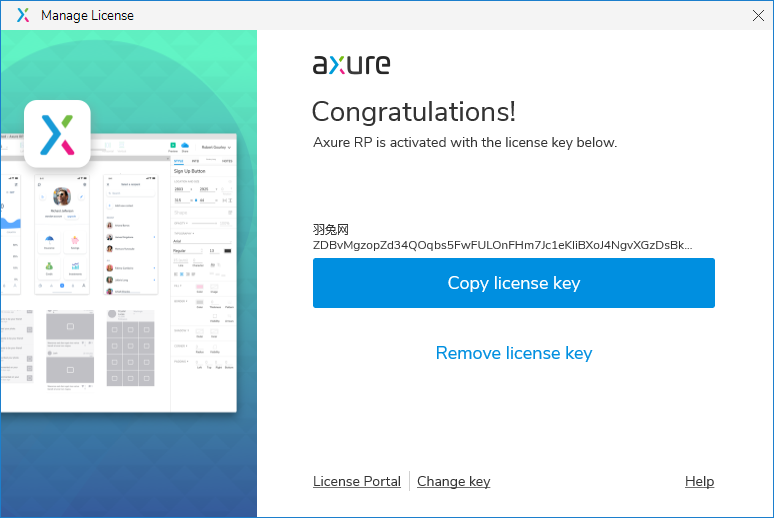 【交互式产品原型设计工具免费下载】Axure RP v9.0.0.3723完美破解版附注册机+安装教程安装图文教程