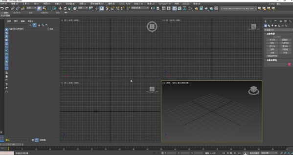 3dmax2019 免费破解版