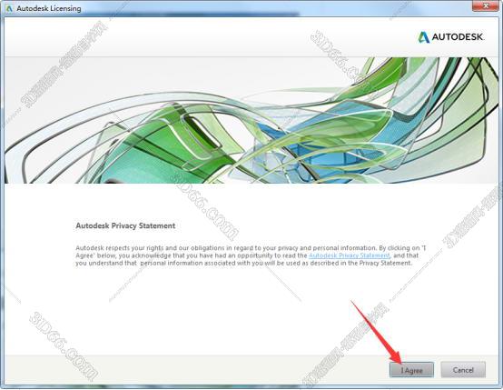3dmax2019破解中文版安装图文教程