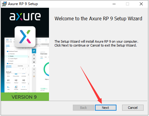 Axure RP9.0【附安装教程】v9.0.0.3668中文破解版安装图文教程