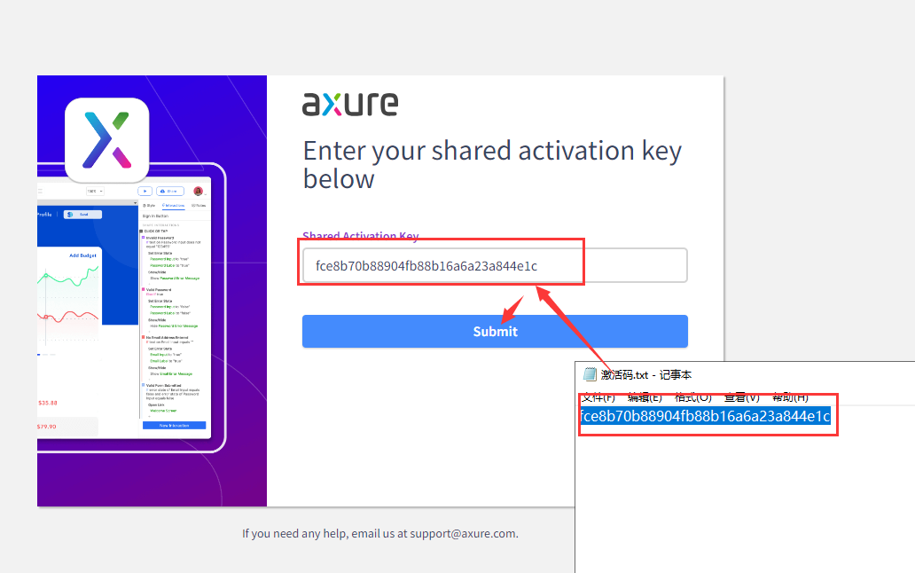 Axure RP 10.0 pro中文版【Axure v10.0.0.3882版】中文汉化版安装图文教程