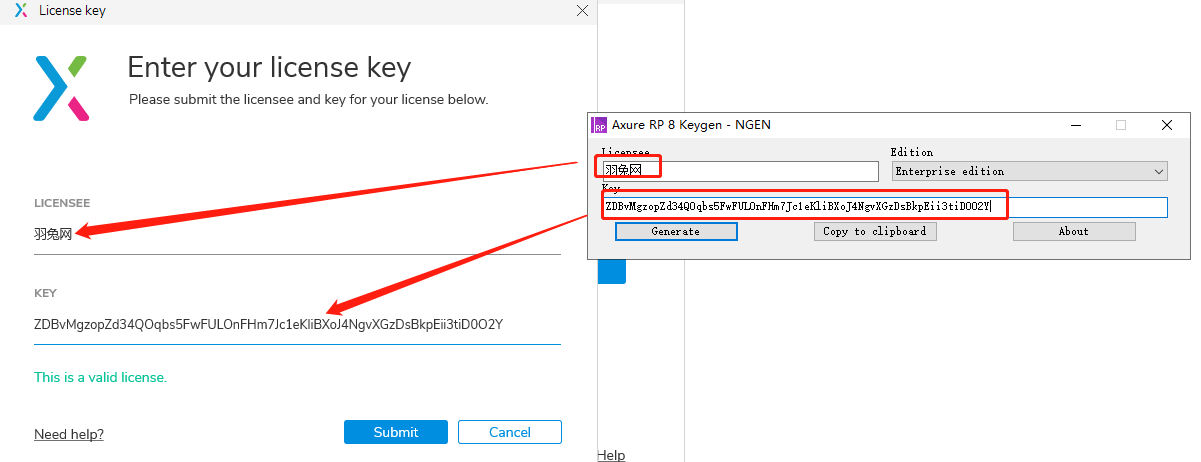 【交互式产品原型设计工具免费下载】Axure RP v9.0.0.3723完美破解版附注册机+安装教程安装图文教程