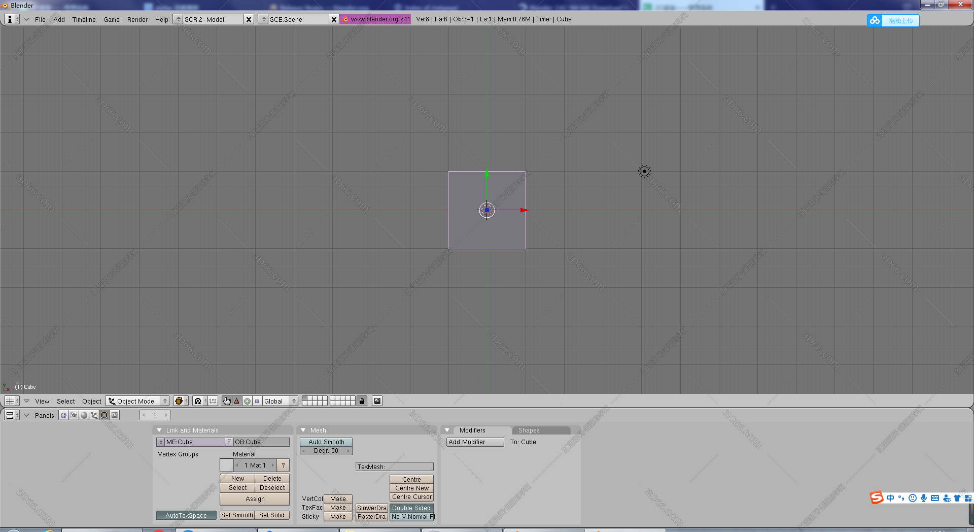 Blender 3D2.41【Blender2.41破解版】汉化中文版