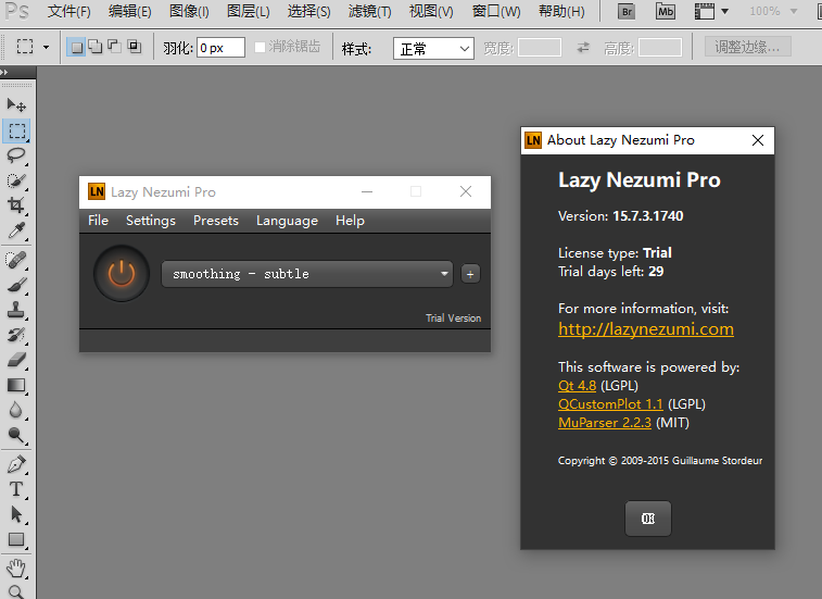PS/AI稳定光滑曲线插件：Lazy Nezumi Pro 15.7.3.1740破解版