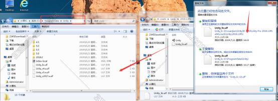 unity3d 软件截图图片格式
