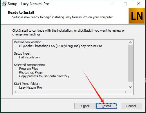 PS/AI稳定光滑曲线插件：Lazy Nezumi Pro 15.7.3.1740破解版安装图文教程