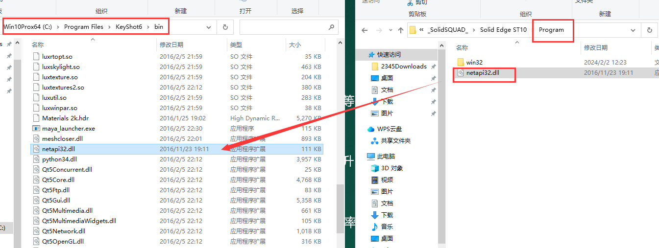 Solid Edge ST10免费版【 Solid Edge ST10破解版】最新版安装图文教程