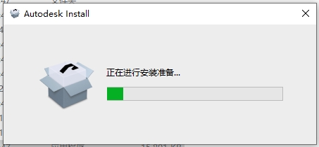 Autodesk Navisworks Manage 2025.4中文激活版+安装教程安装图文教程