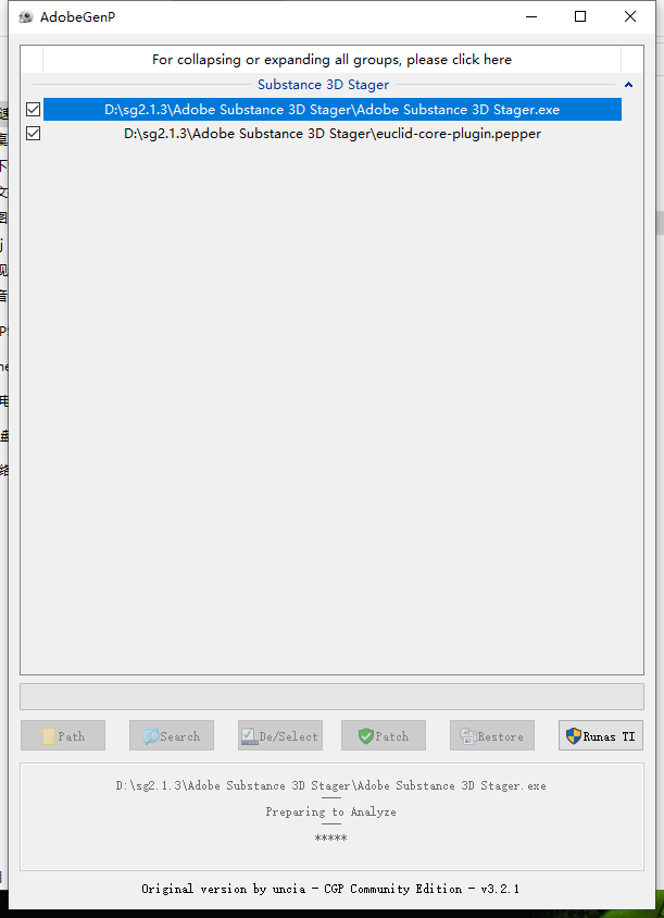 Adobe Substance 3D Stager v2.1.3【三维场景搭建软件】完美破解版安装图文教程