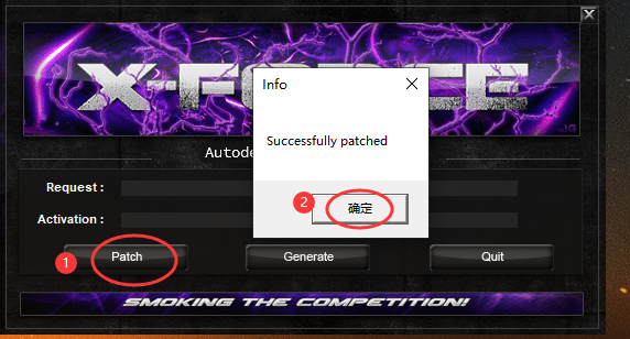 Navisworks Manage 2018【附注册机】中文破解版安装图文教程