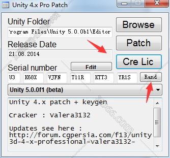 unity3d软件概述