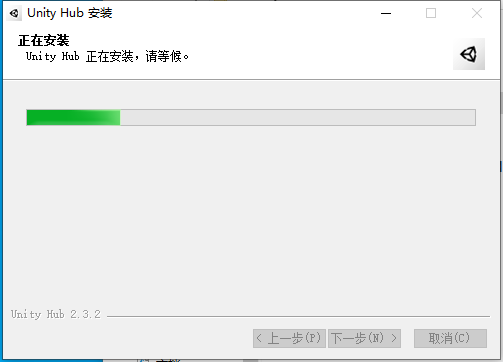 Unity 2022.1【游戏开发软件免费下+安装教程】英文破解版安装图文教程