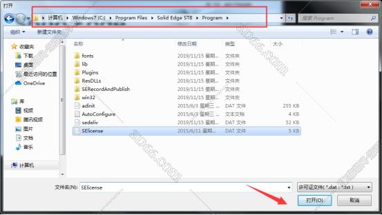 那个公司用solidedge软件